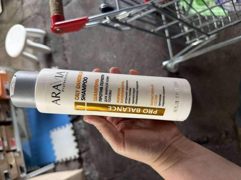 Шампунь против перхоти для жирной кожи головы OILY DANDRUFF SHAMPOO PRO BALANCE