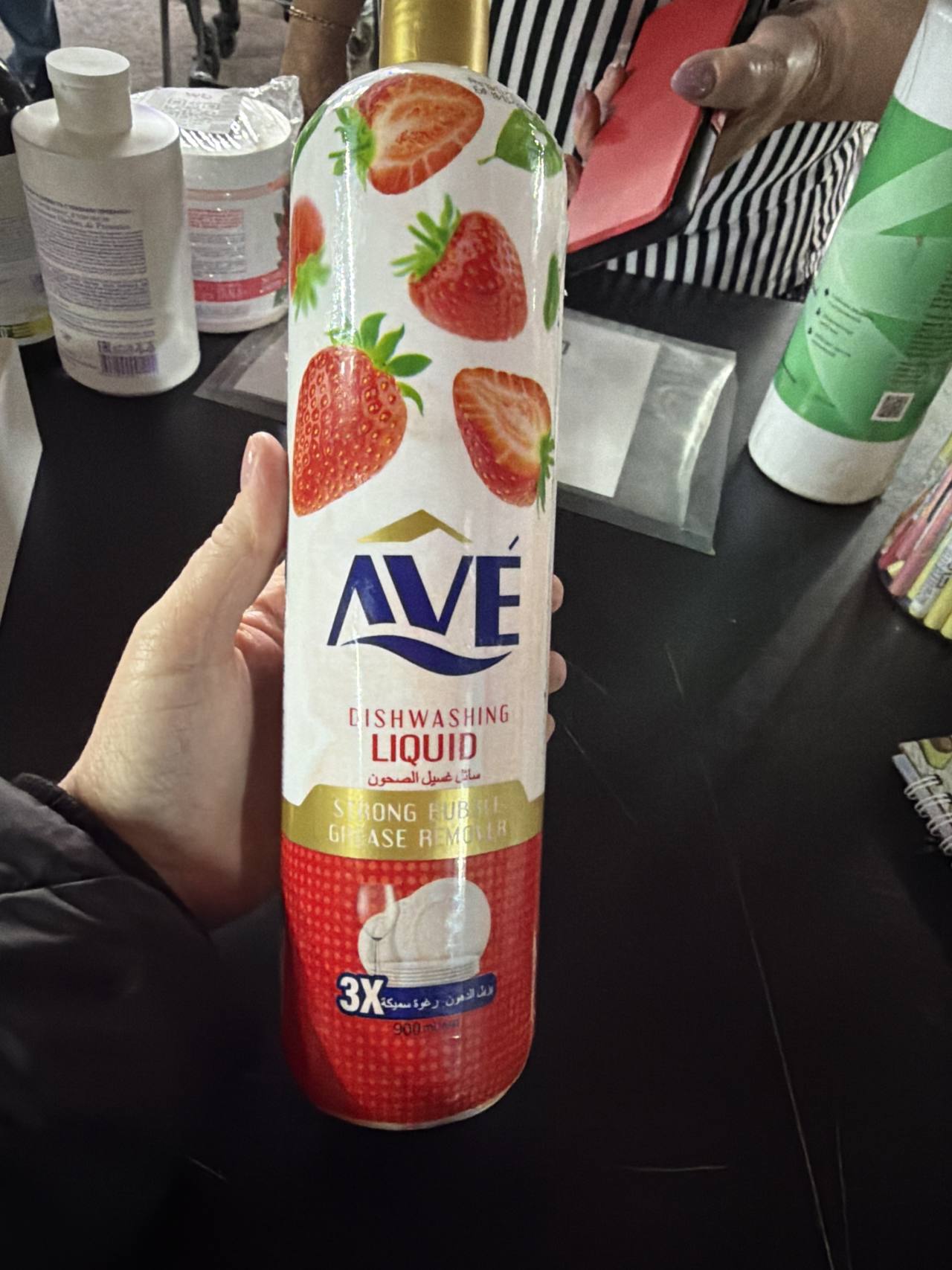 AVE Dishwashing Liquid Strong Bubble Grease Remover
