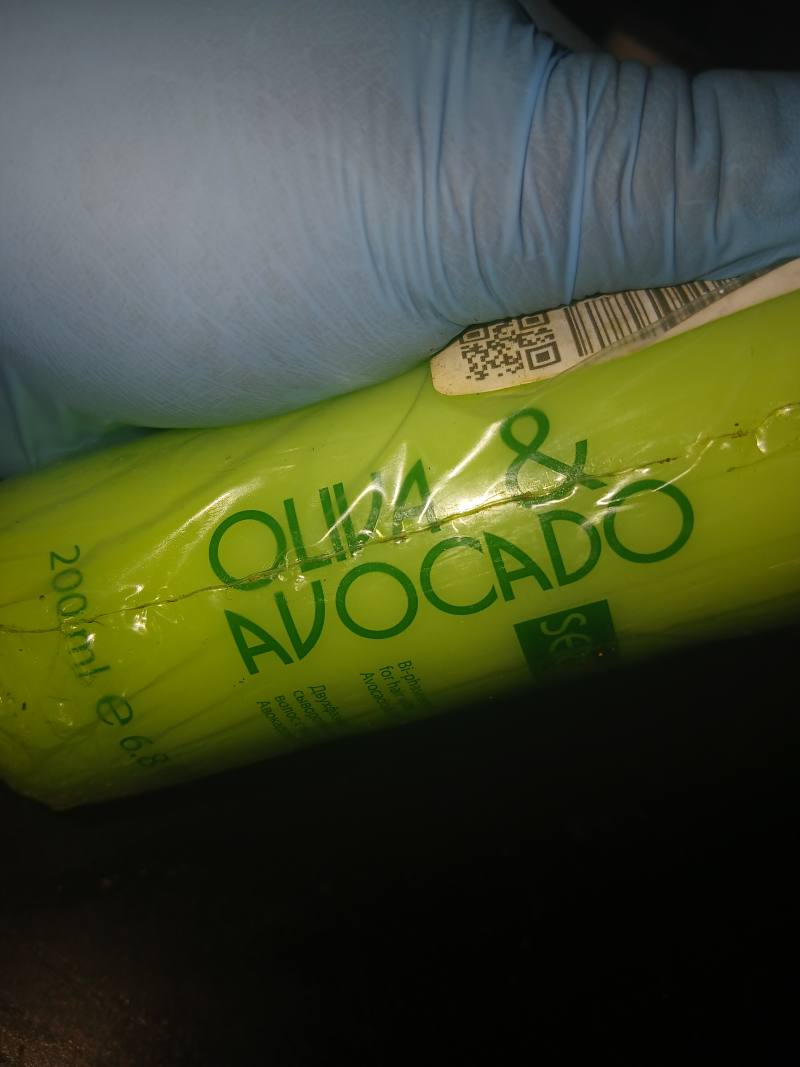Bi-phase serum for hair with Avocado &