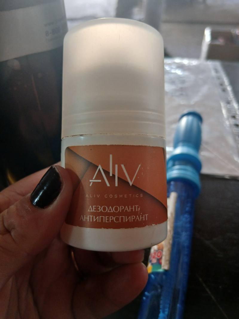 ALIV Дезодорант антиперспирант