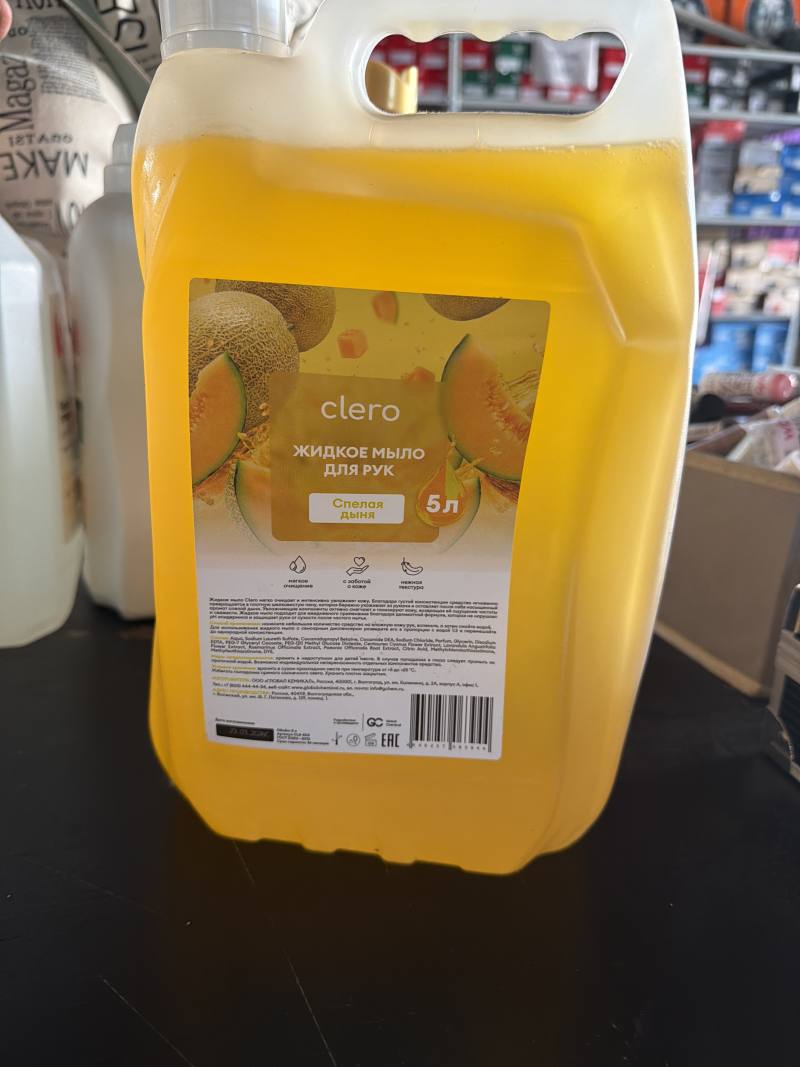 Clero Жидкое мыло для рук Спелая Дыня