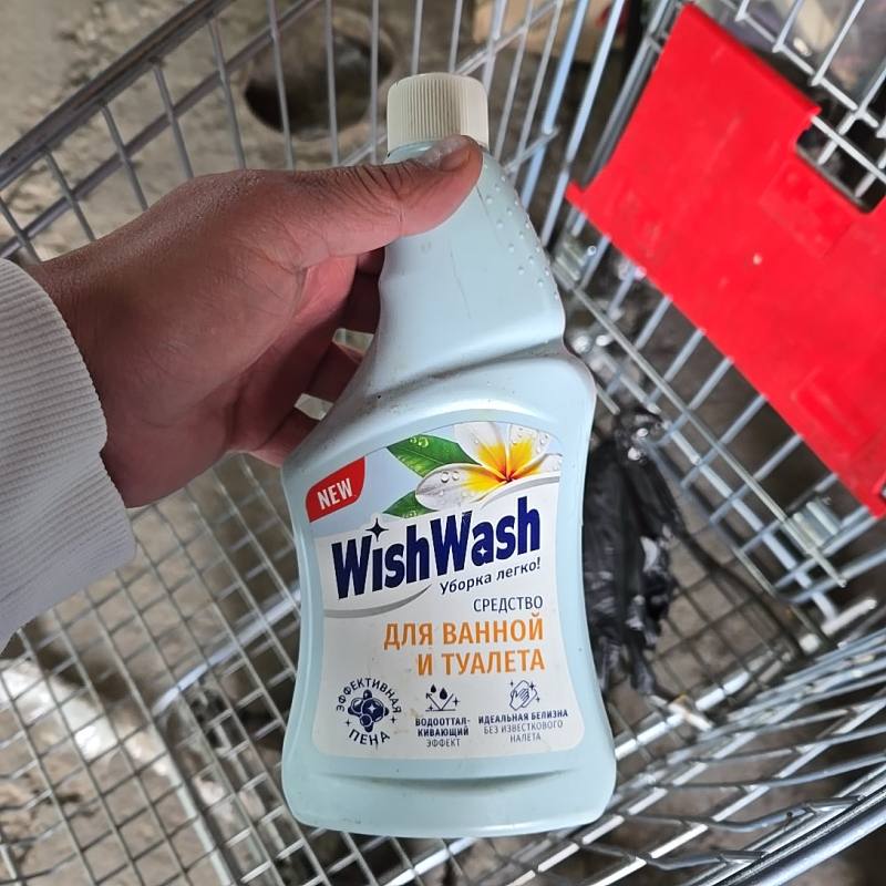 Средство для ванной и туалета WishWash