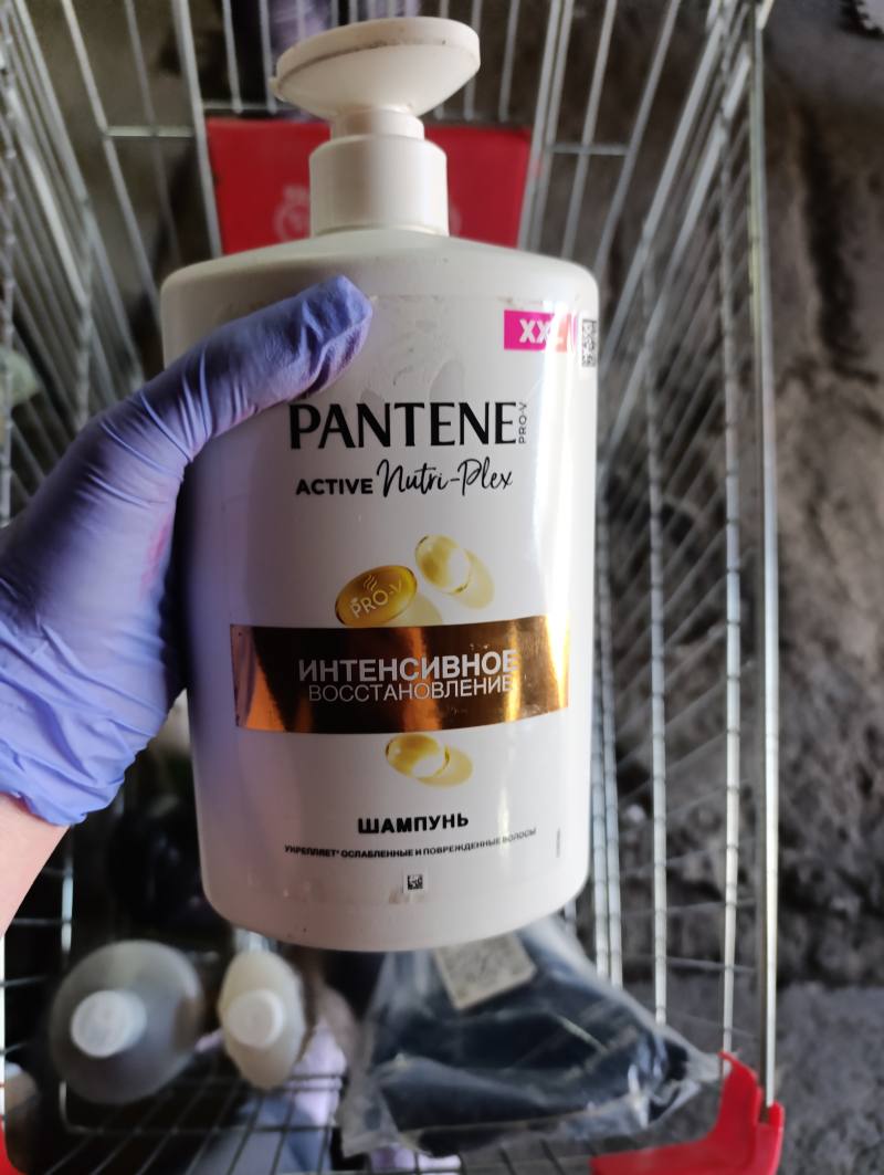 Pantene Pro-V Интенсивное Восстановление Шампунь