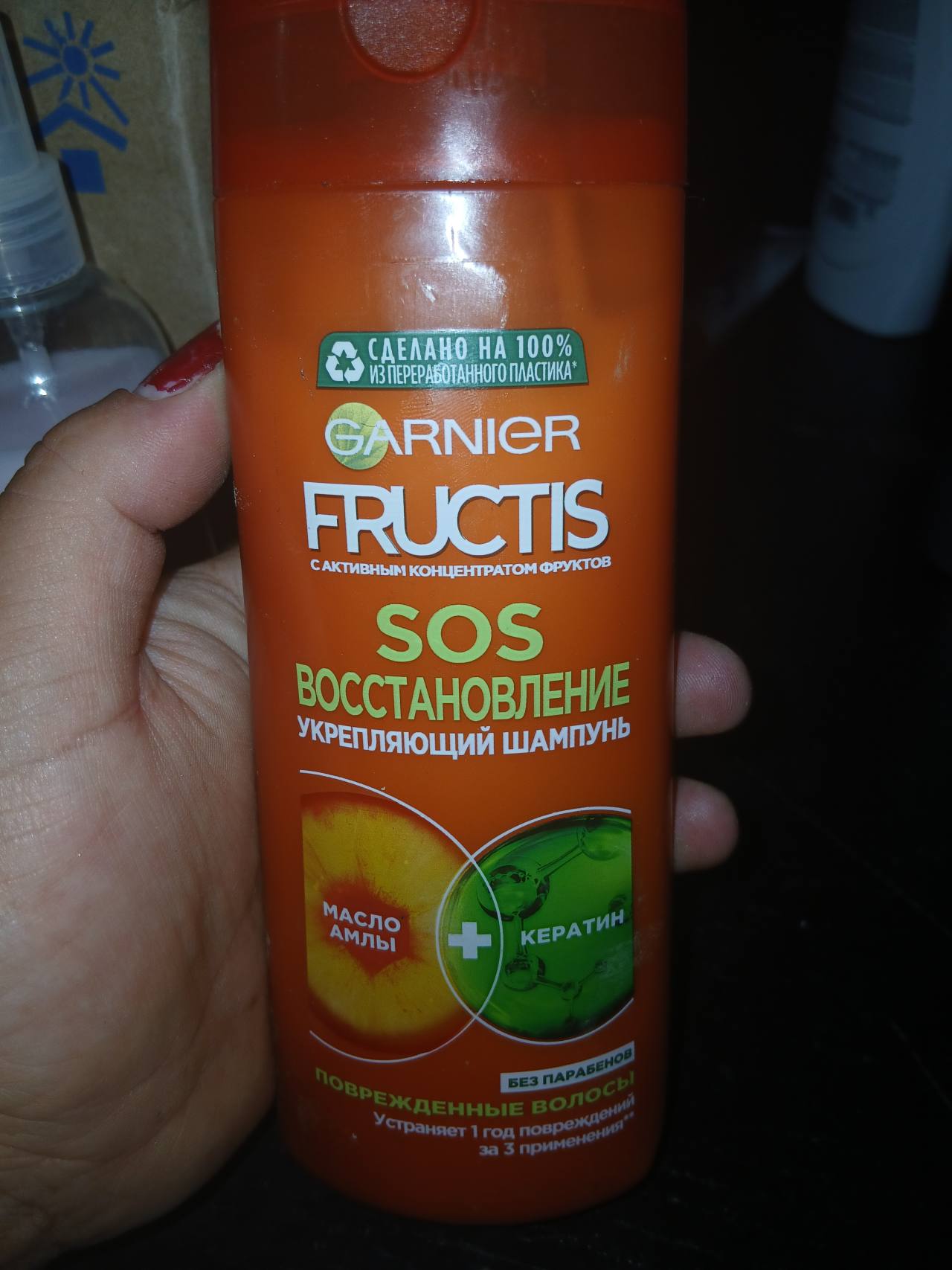 Garnier Fructis SOS Восстановление Укрепляющий шампунь