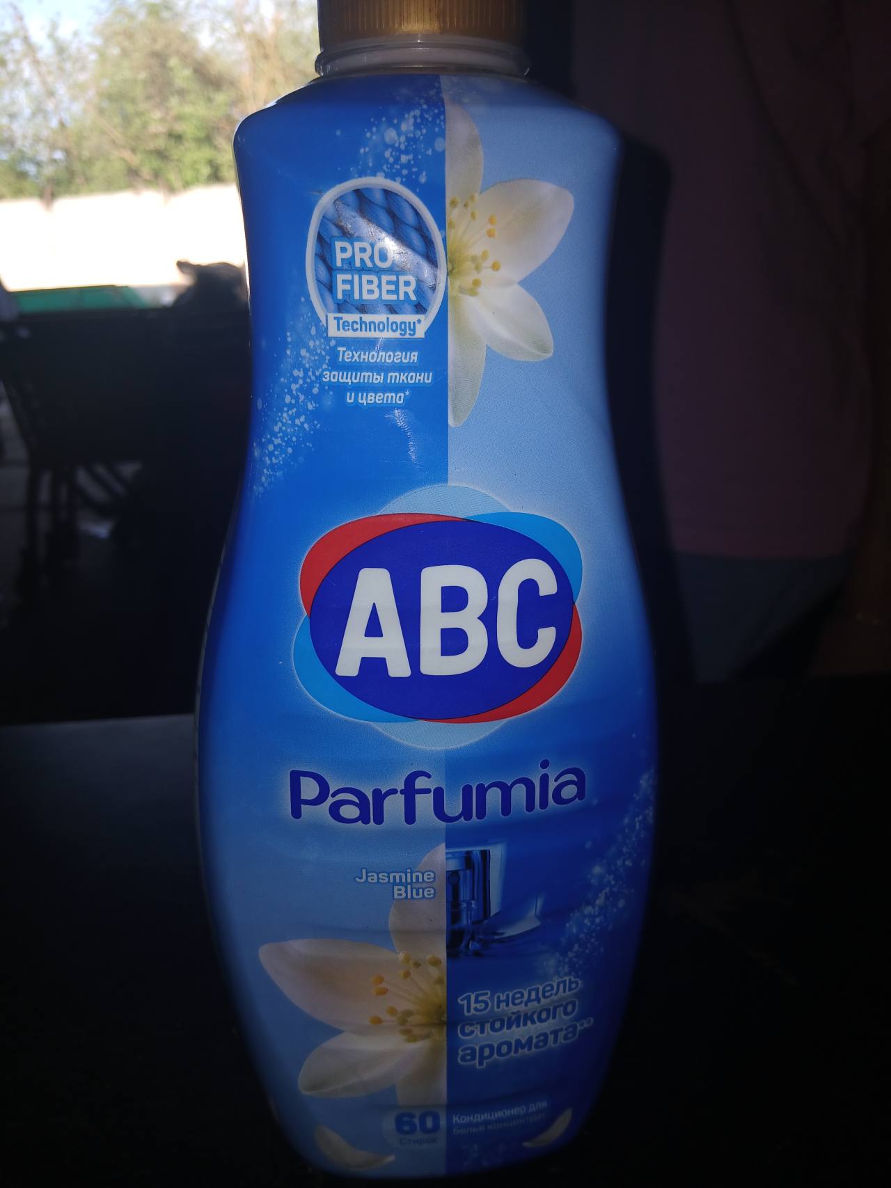 Кондиционер для белья концентрат ABC Parfumia Jasmine Blue