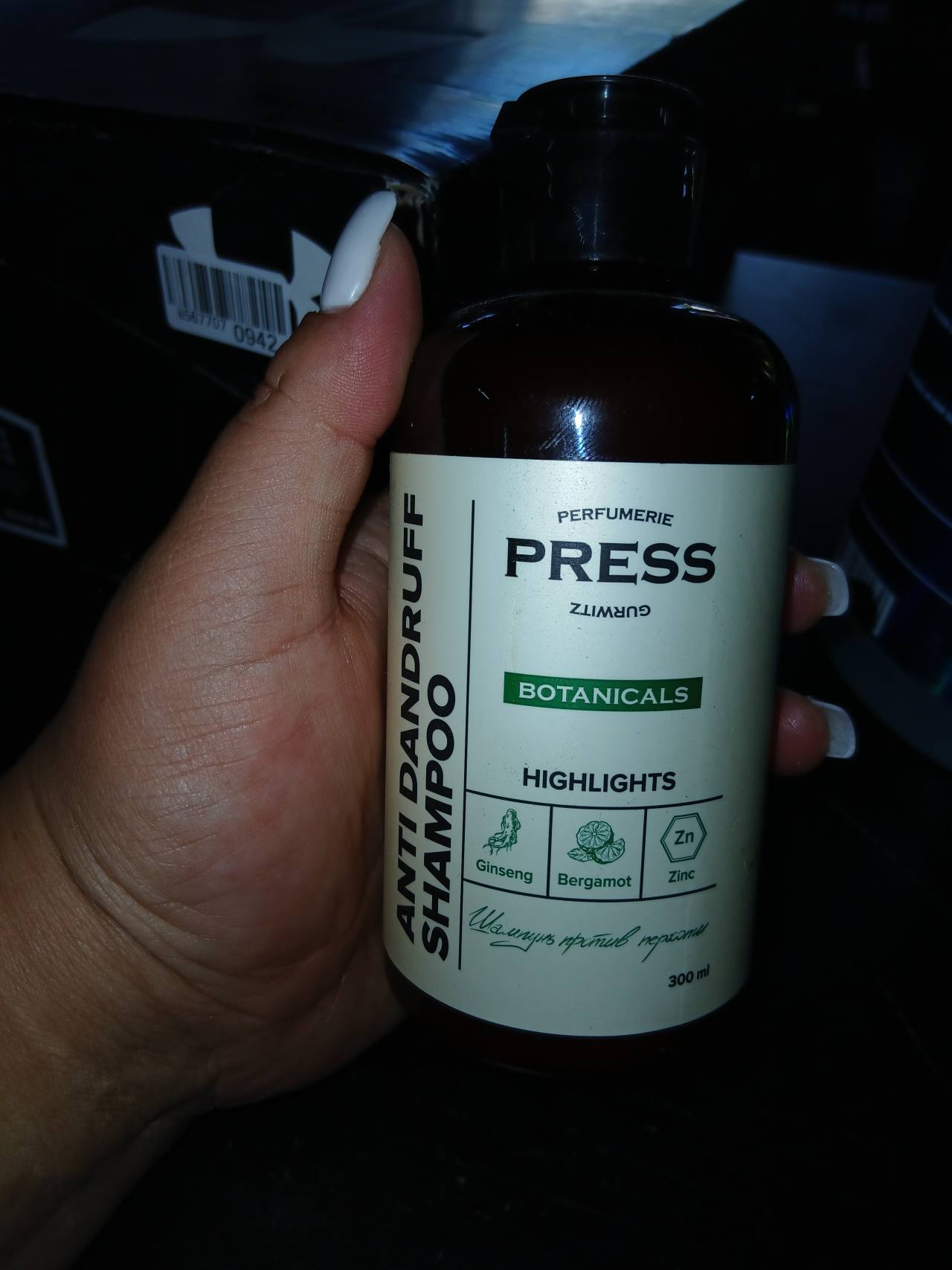 Шампунь против перхоти PRESS BOTANICALS с женьшенем, бергамотом и цинком