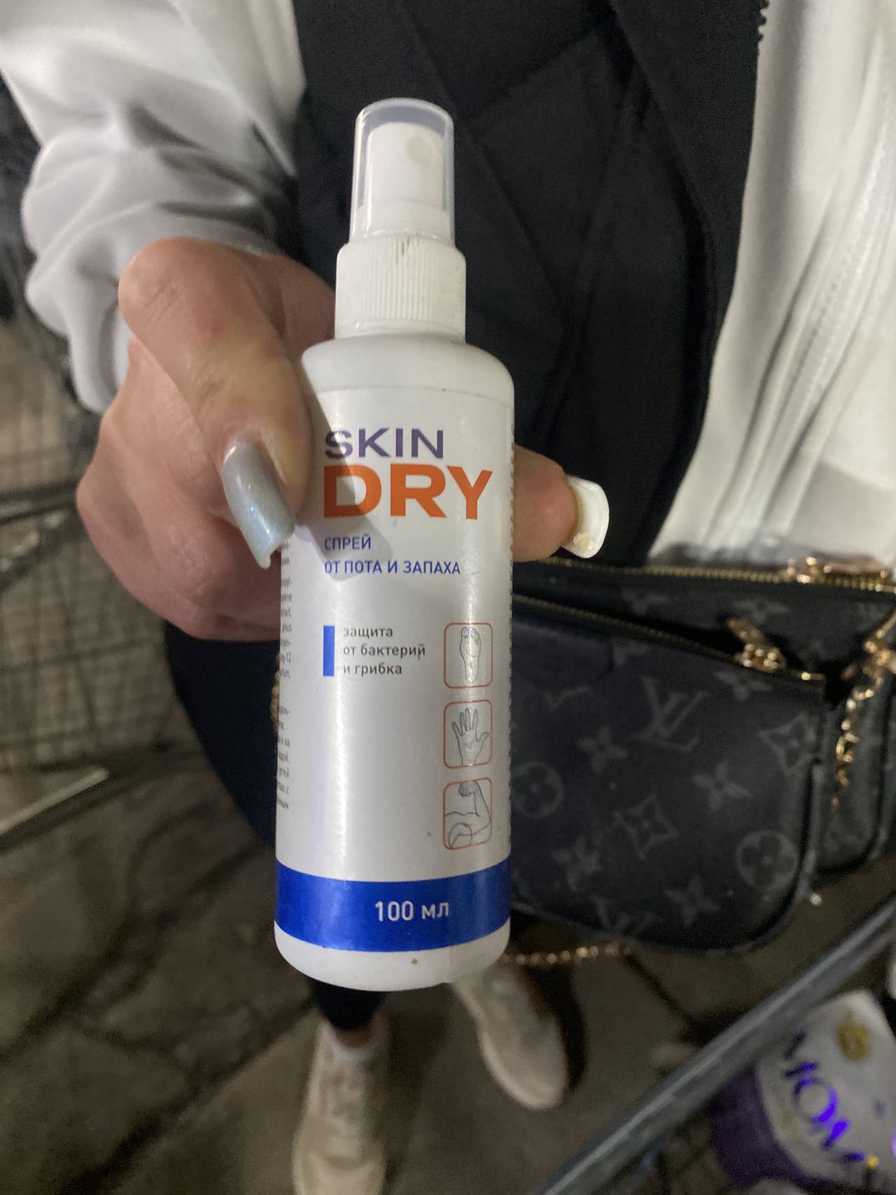 Спрей от пота и запаха SKIN DRY