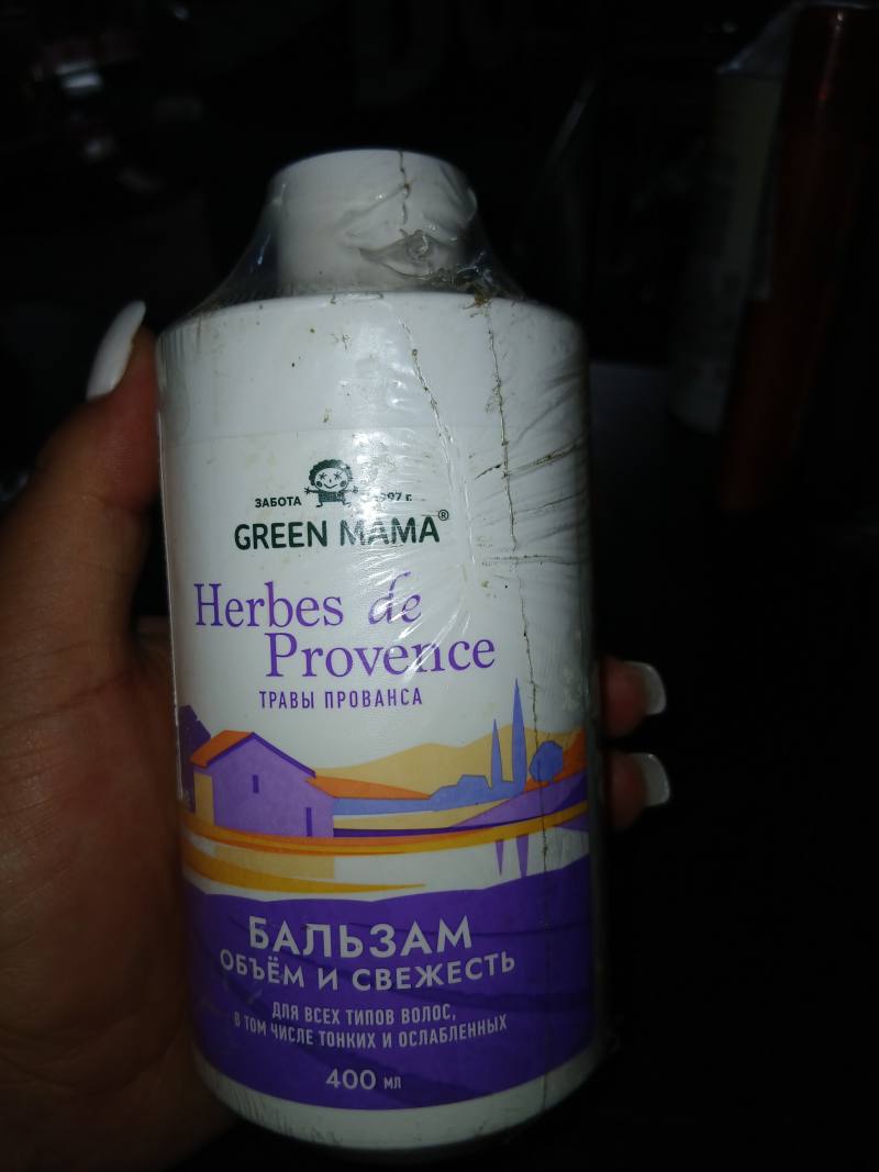 Бальзам для волос Green Mama Herbes de Provence Объем и Свежесть