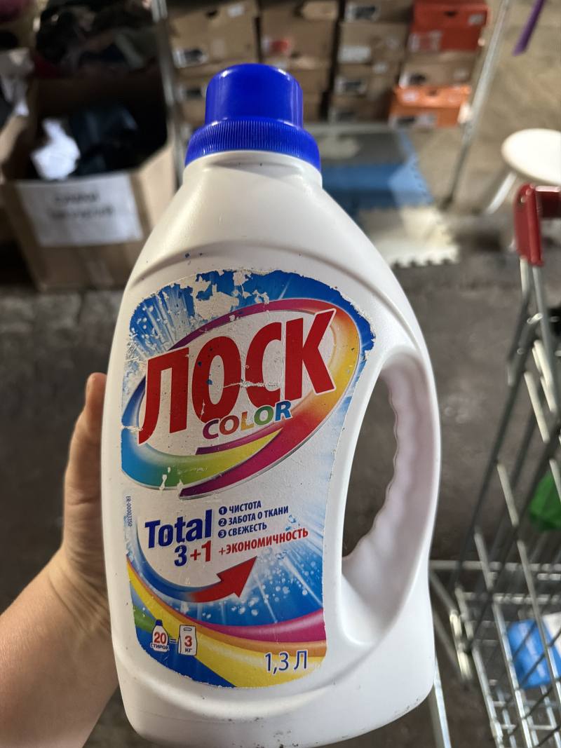 Лоск Total Color 3+1