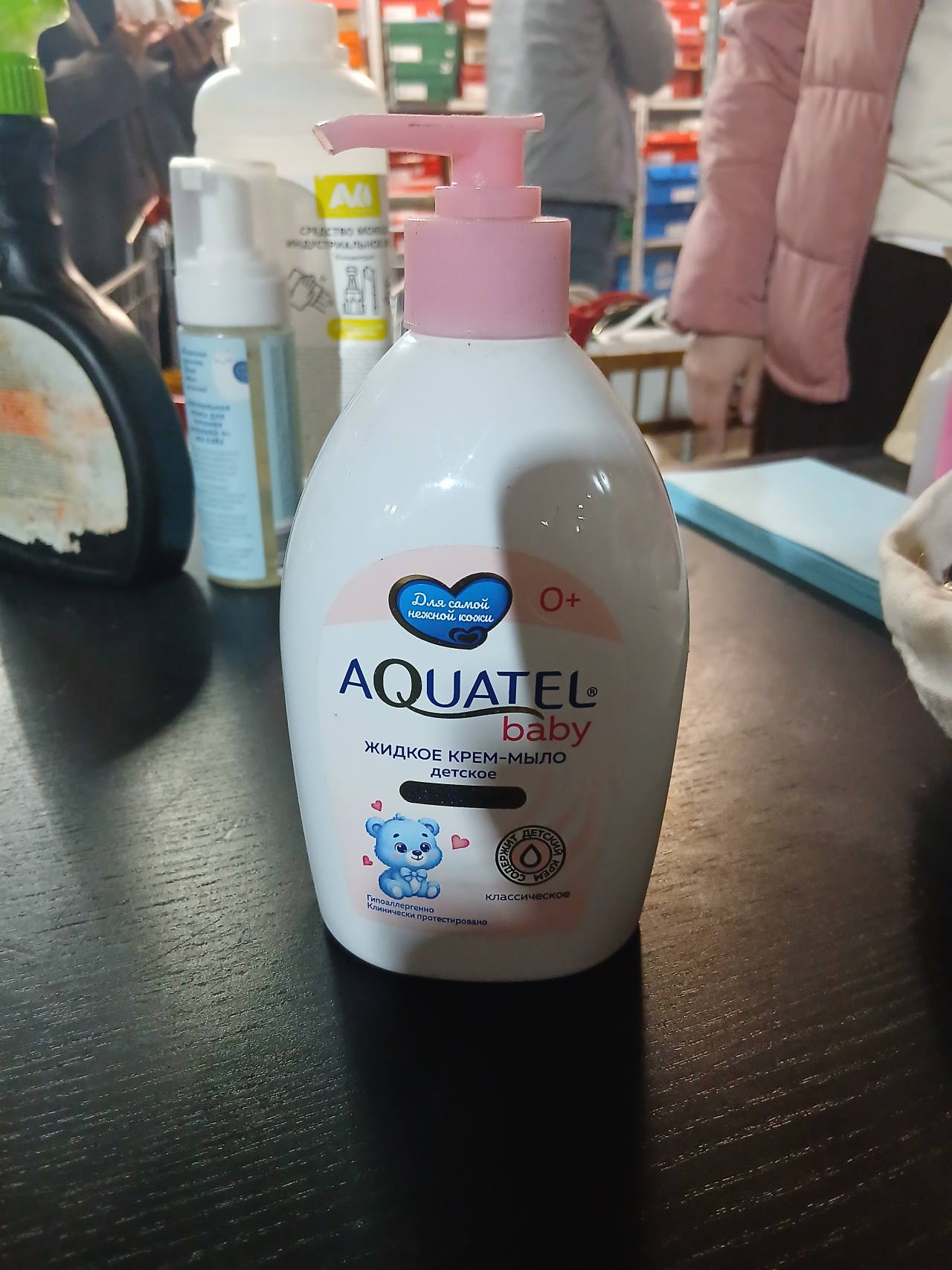 AQUATEL baby жидкое крем-мыло детское классическое