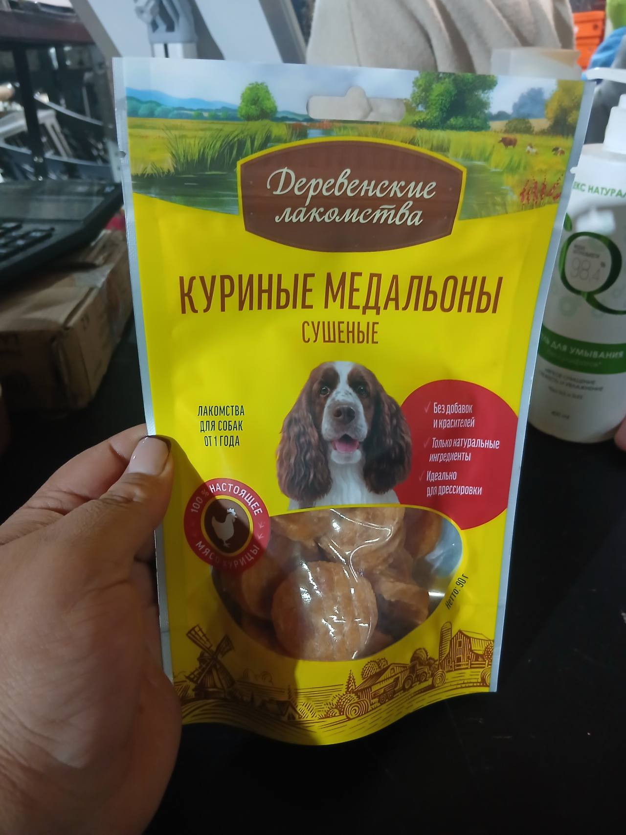 Деревенские лакомства Куриные медальоны сушёные для собак 90 г