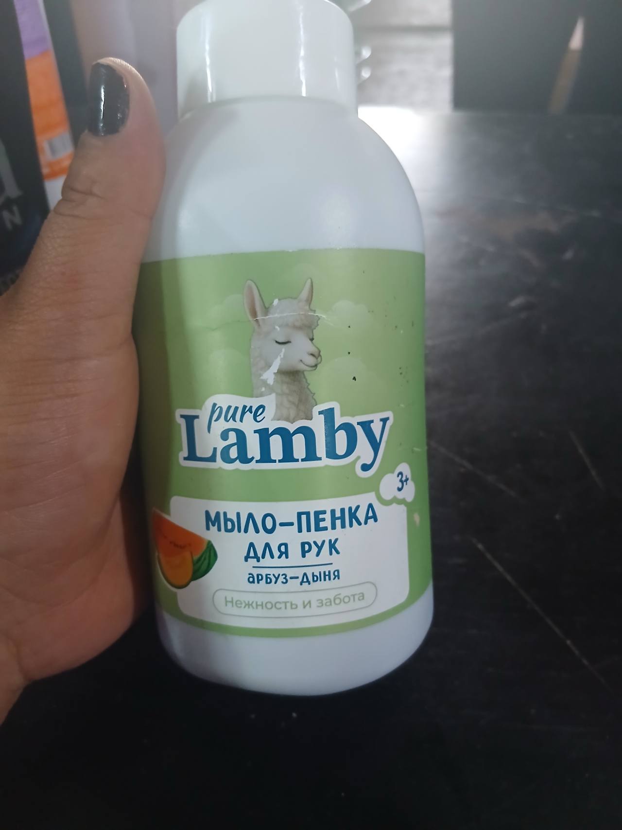 Мыло-пенка для рук Lamby Арбуз-Дыня