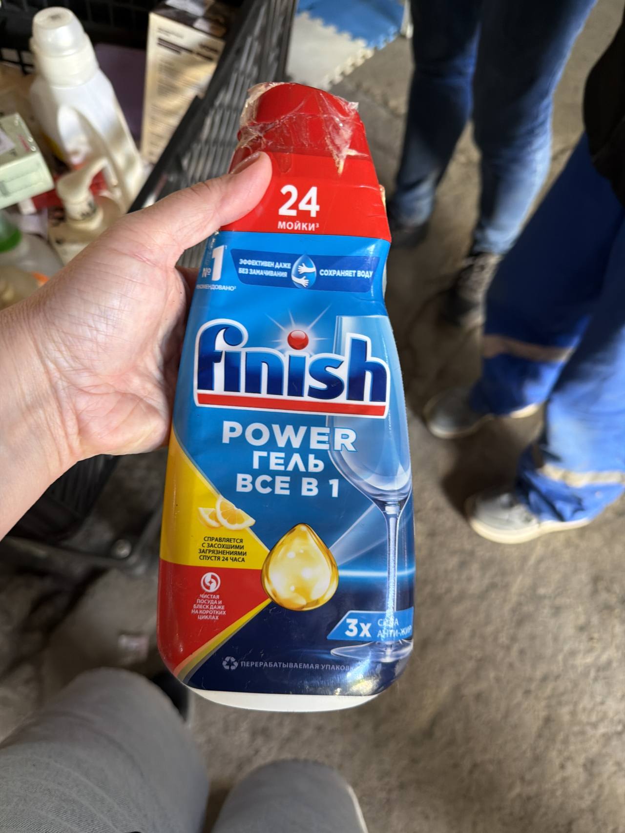 Finish Power Gel Все в 1
