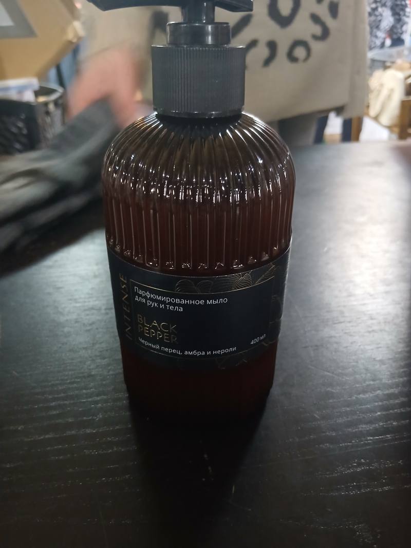 Парфюмированное мыло для рук и тела BLACK PEPPER, черный перец, амбра и нероли, 400 мл