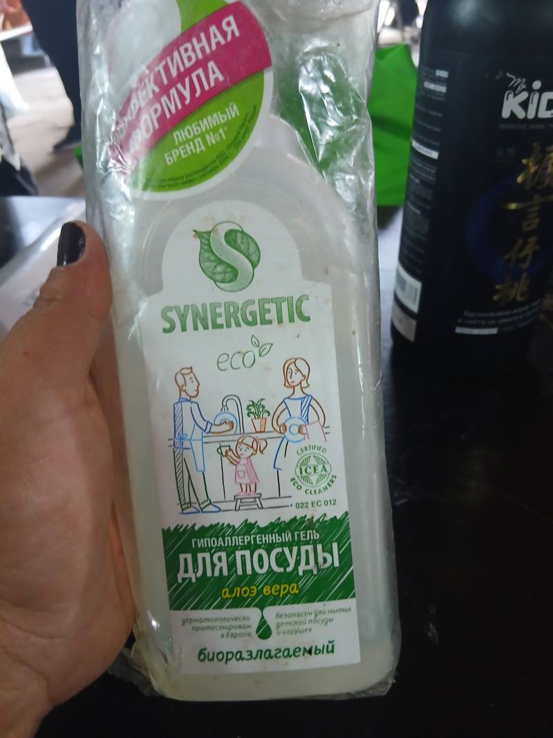 Гипоаллергенный гель для посуды SYNERGETIC Алоэ Вера