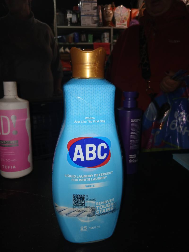ABC Whites Just Like The First Day жидкое средство для стирки белого белья