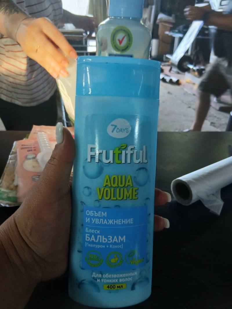 Бальзам Frutiful Aqua Volume Объем и Увлажнение с Гиалуроном и Кокосом для обезвоженных и тонких волос