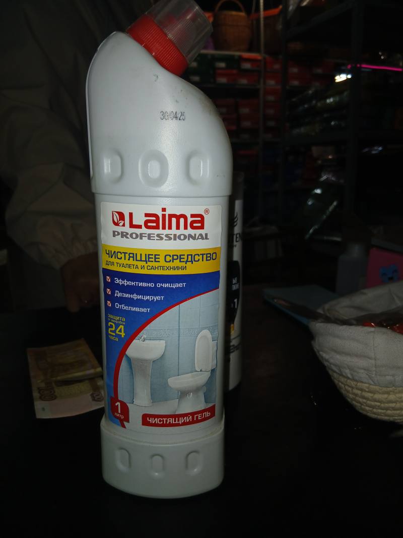 Laima Professional чистящий гель для туалета и сантехники, 1 л