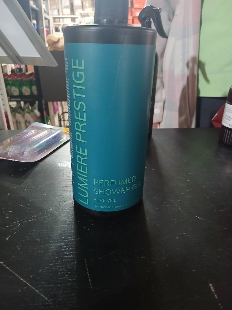 SUMMER FRESH Perfumed Shower Gel Pure Veil