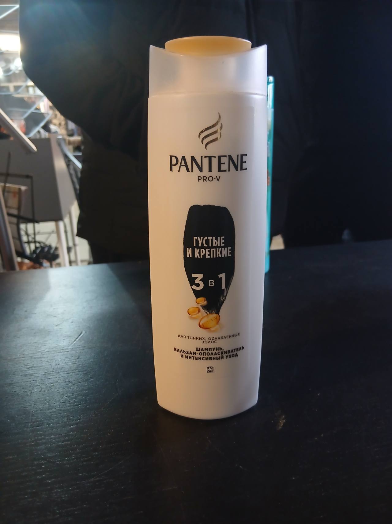Pantene Pro-V Густые и крепкие 3 в 1, шампунь, бальзам-ополаскиватель и интенсивный уход