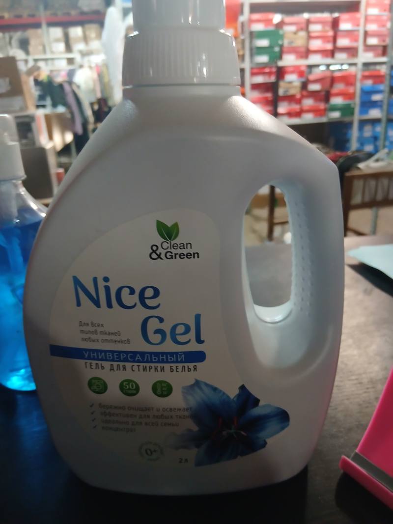 Clean & Green Nice Gel универсальный гель для стирки белья, 2 л