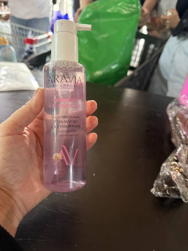 Гидрофильный гель-масло для умывания MEZO-PLEX CLEANSING OIL с комплексом 17 аминокислот