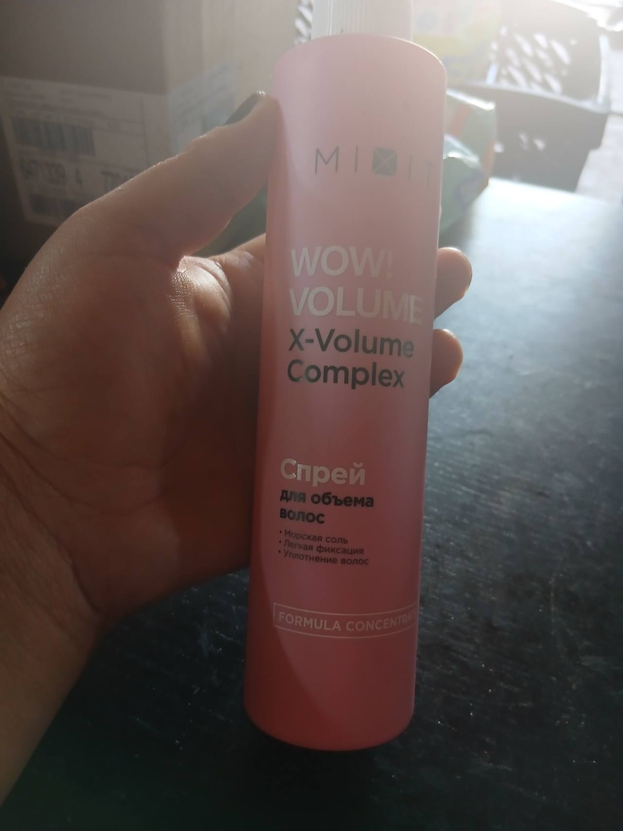 MIXIT WOW! VOLUME X-Volume Complex Спрей для объема волос