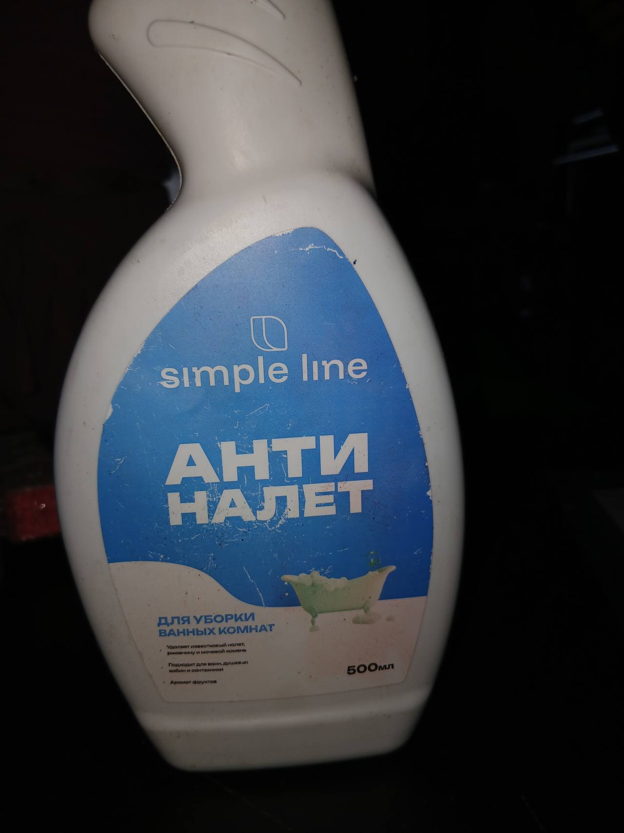 Антиналет для уборки ванных комнат Simple Line