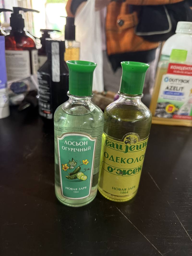 Все по 30