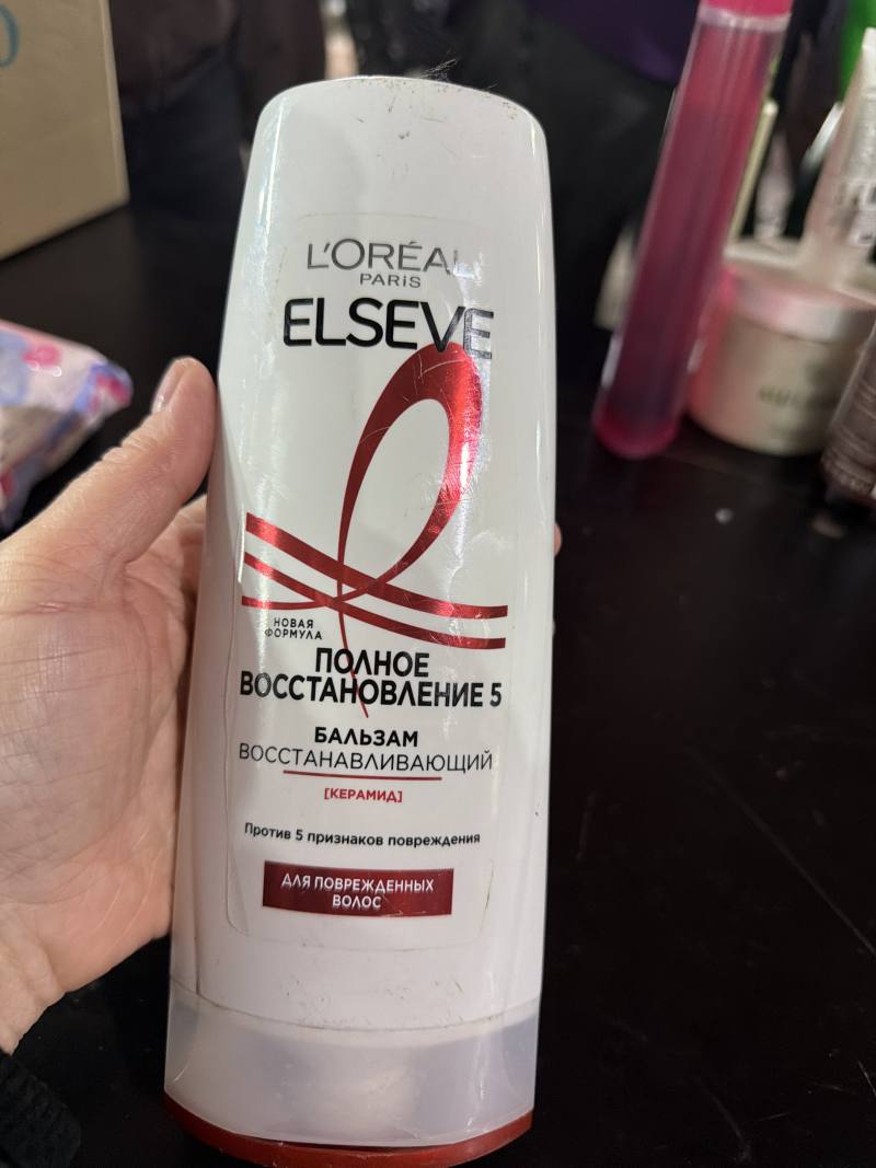 Бальзам L'Oréal Paris Elseve Полное Восстановление 5 Восстанавливающий [Керамид]