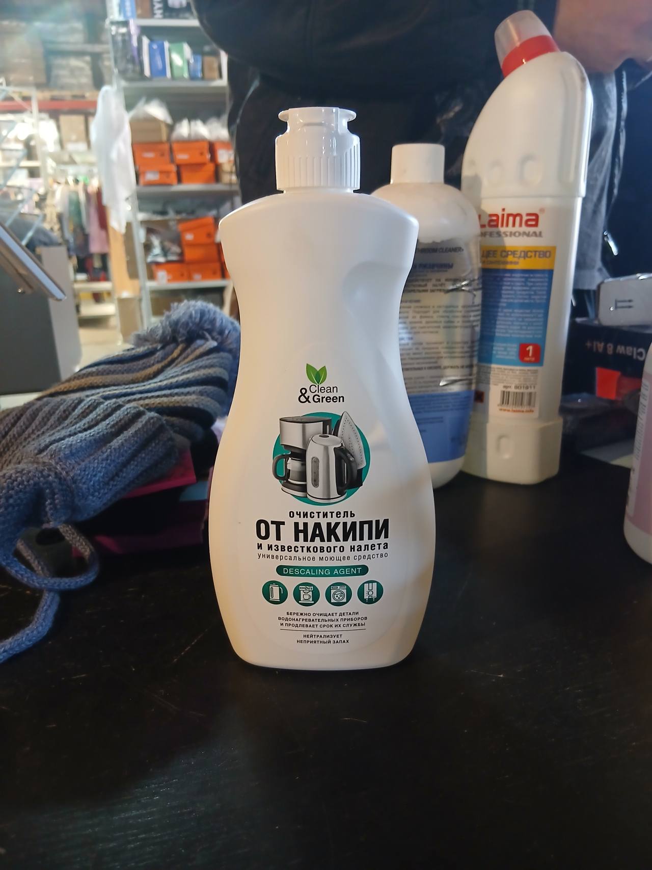 Clean & Green очиститель от накипи и известкового налёта