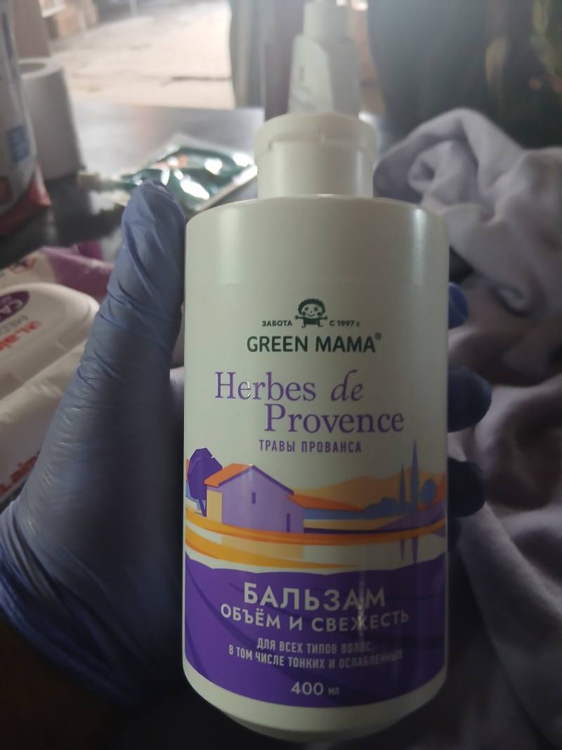 GREEN MAMA Herbes de Provence Бальзам объём и свежесть