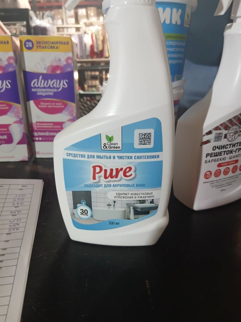 Clean & Green Pure средство для мытья и чистки сантехники, 500 мл
