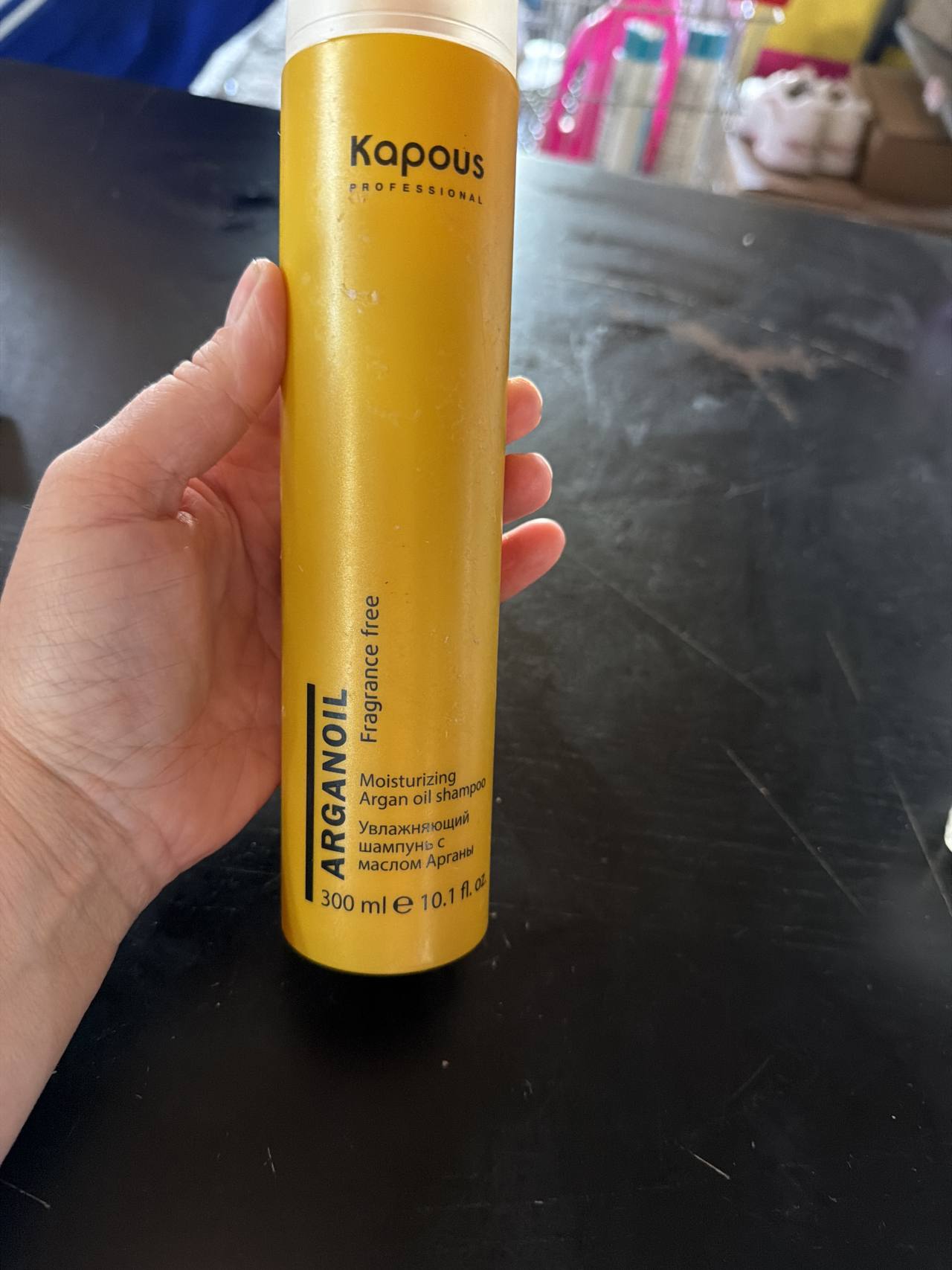 Kapous Professional Arganoil Moisturizing Argan oil shampoo