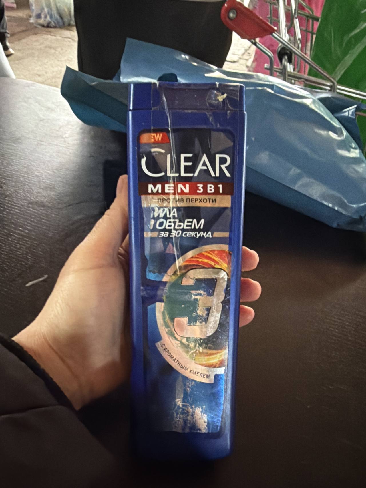 Clear Men 3 в 1 Против перхоти Сила и Объем с ароматным хмелем