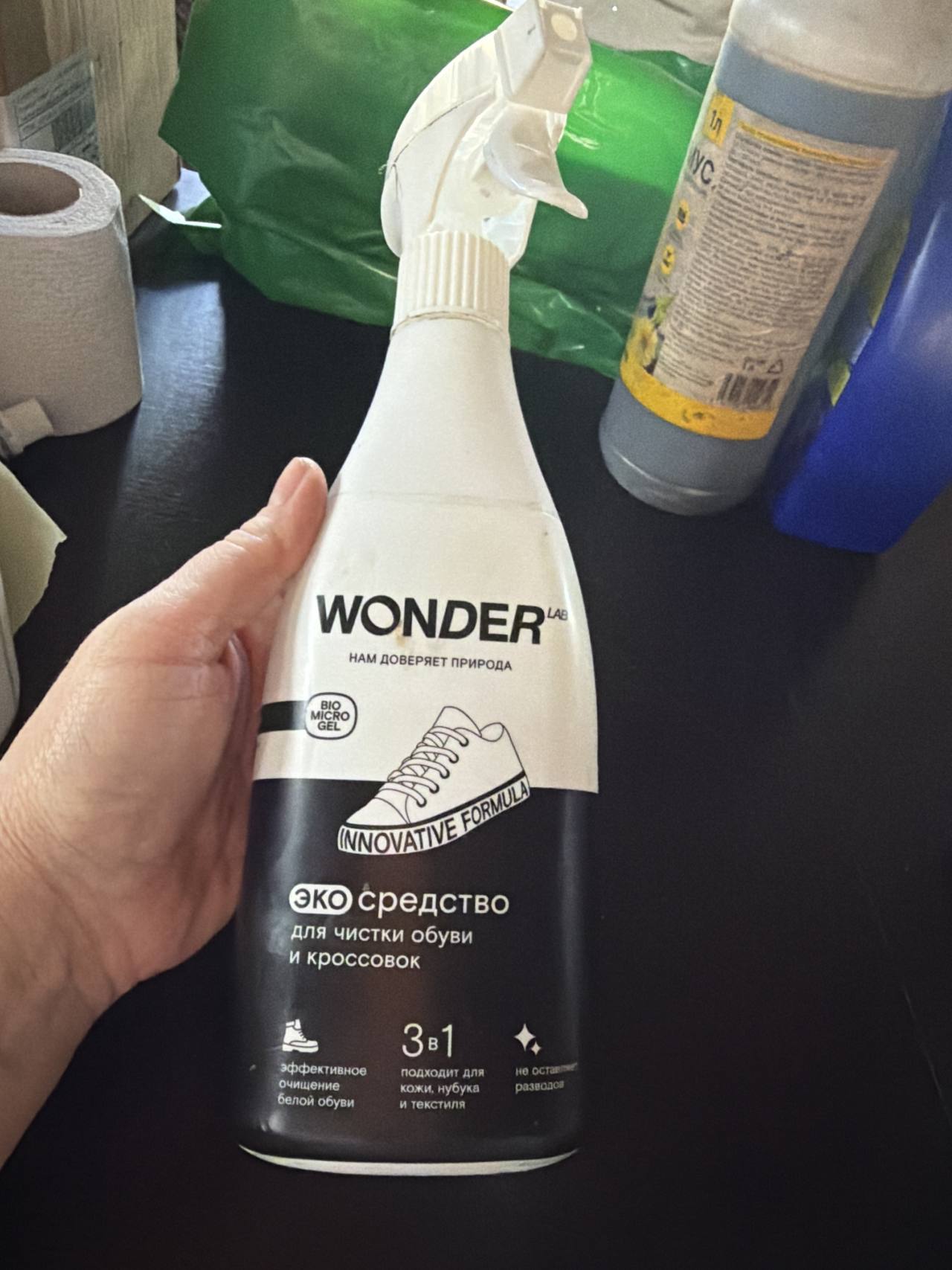 WONDER LAB Эко средство для чистки обуви и кроссовок 3 в 1
