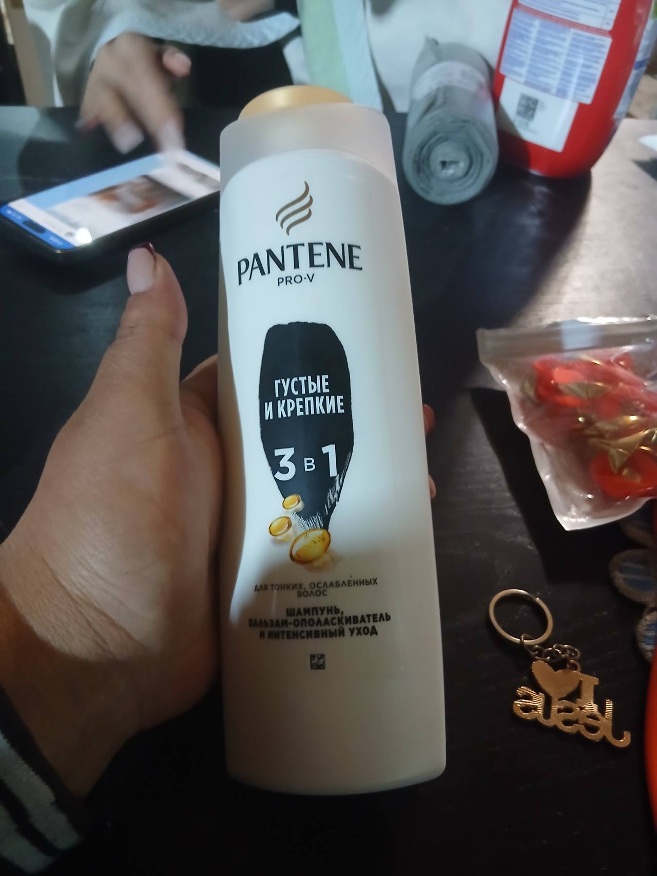Pantene Pro-V Густые и крепкие 3 в 1 для тонких, ослабленных волос