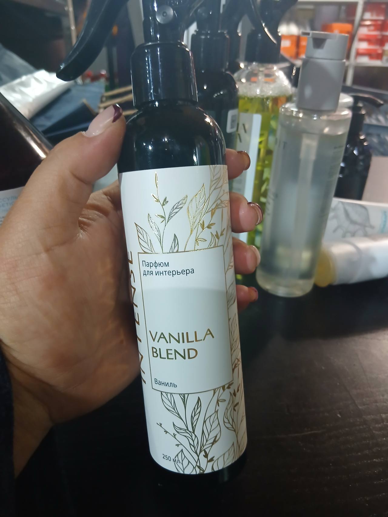 Парфюм для интерьера VANILLA BLEND, Ваниль