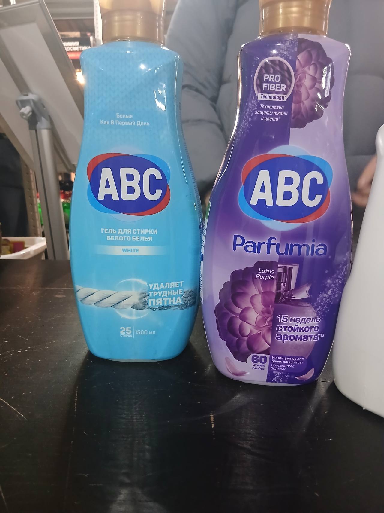 ABC гель для стирки белого белья, 1500 мл