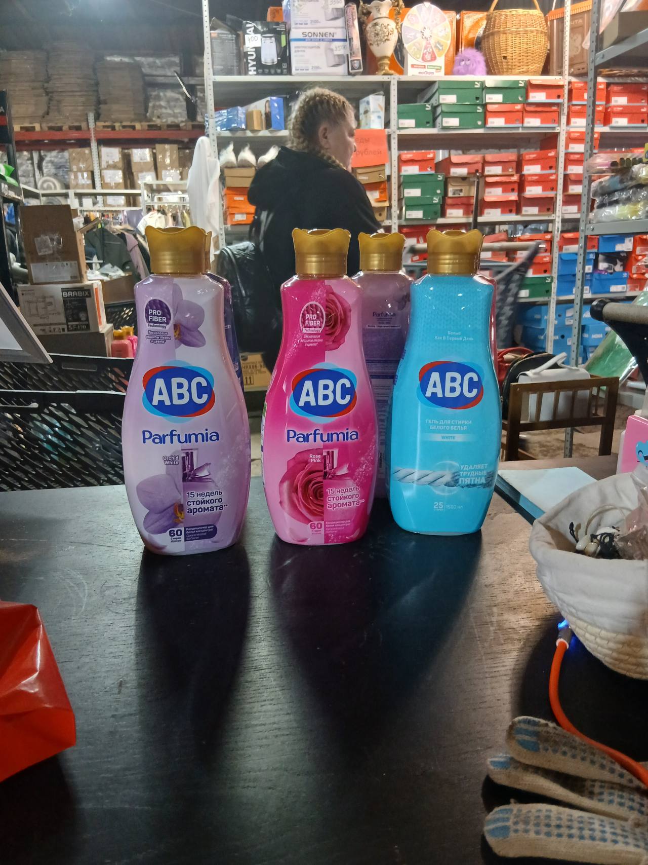 ABC гель для стирки белого белья White 1500 мл
