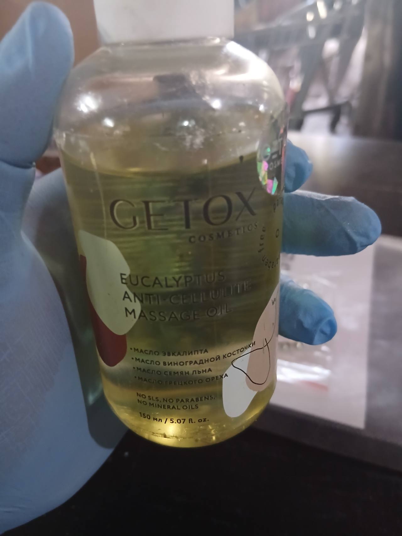 Массажное масло антицеллюлитное Eucalyptus Anti-Cellulite Massage Oil
