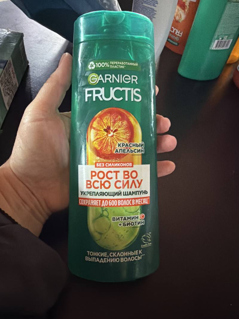 Шампунь Garnier Fructis Рост во всю силу Укрепляющий с красным апельсином, витамином С и биотином