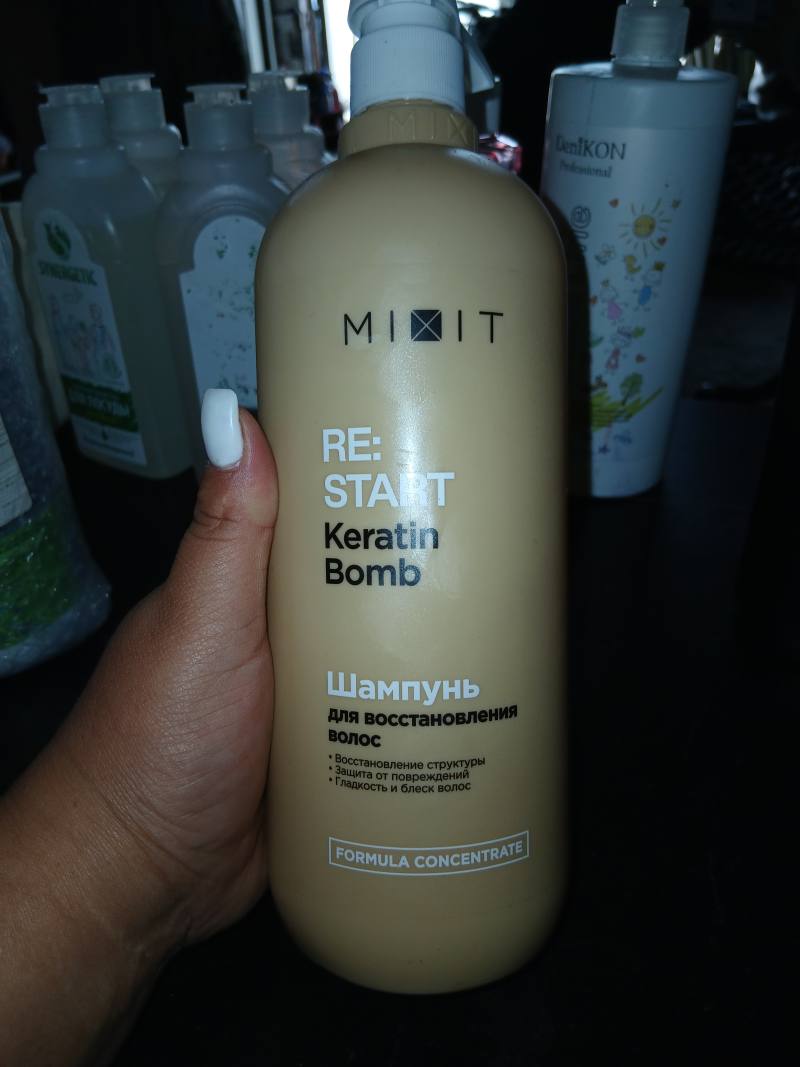 Шампунь для восстановления волос RE: START Keratin Bomb