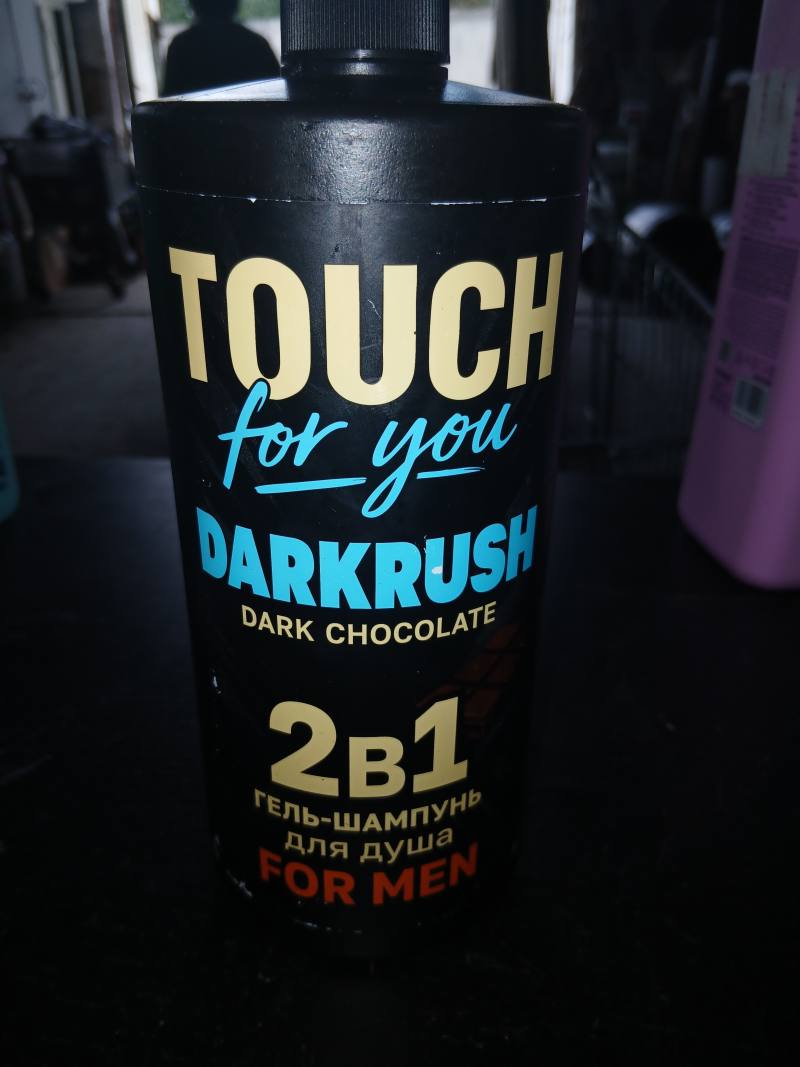 Гель-шампунь для душа 2 в 1 TOUCH for you DARKRUSH DARK CHOCOLATE FOR MEN