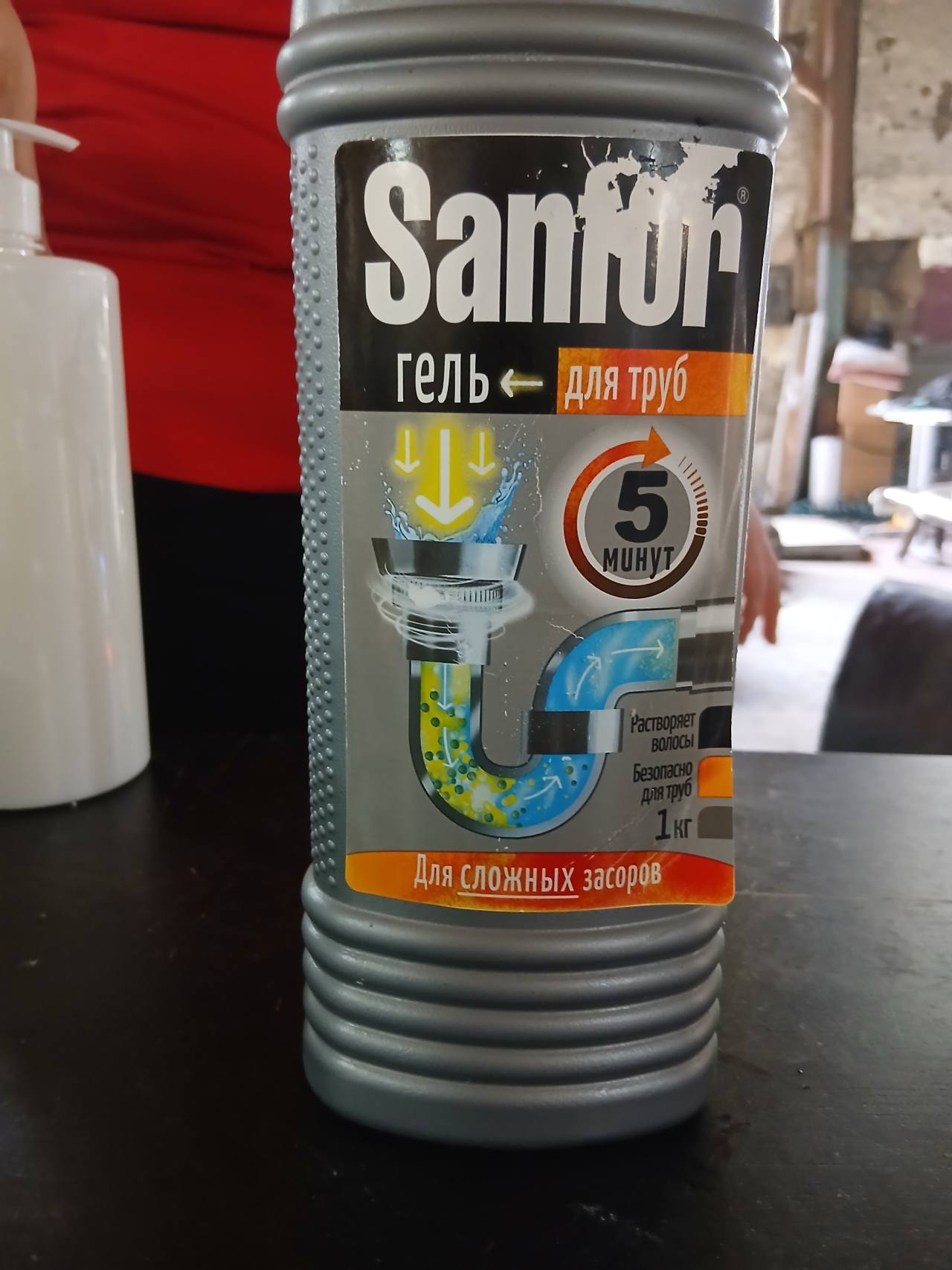 Sanfor гель для труб для сложных засоров