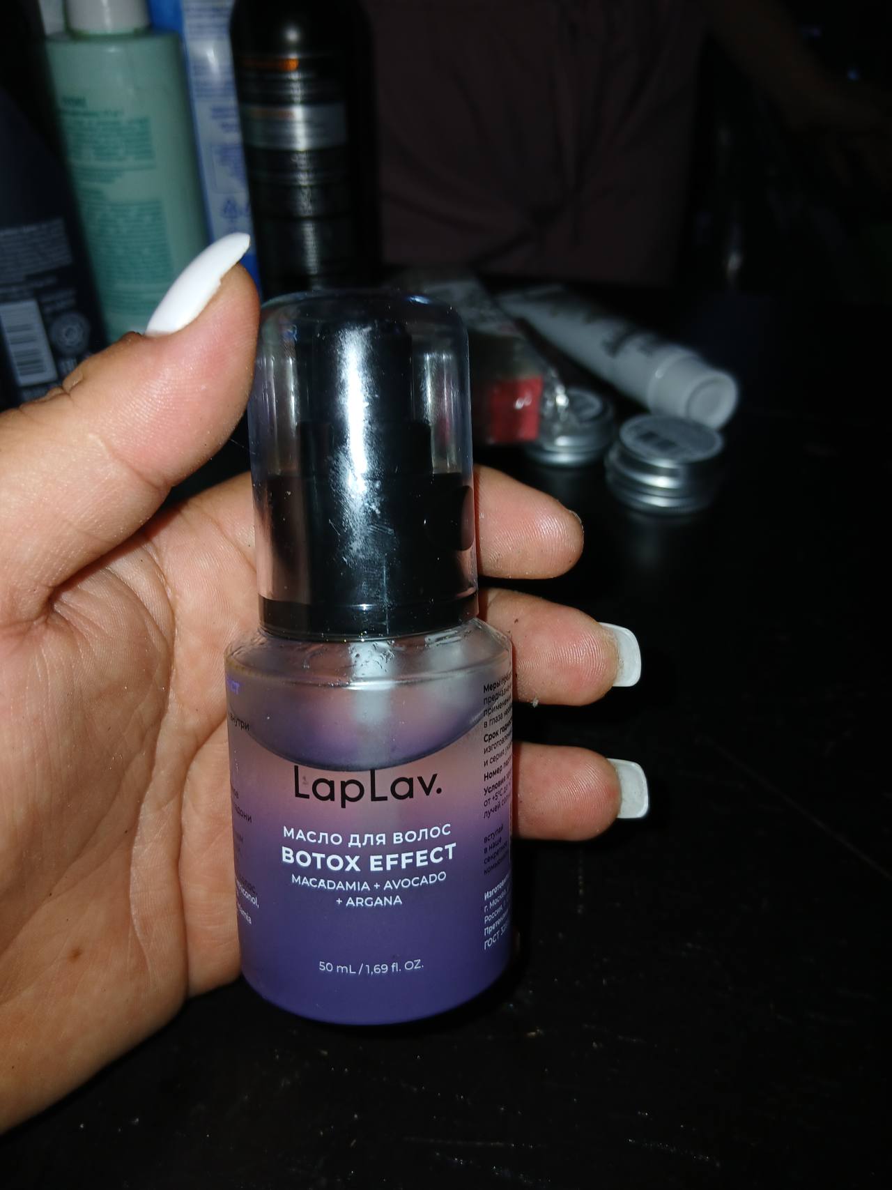 Масло для волос Botox Effect Macadamia + Avocado + Argana