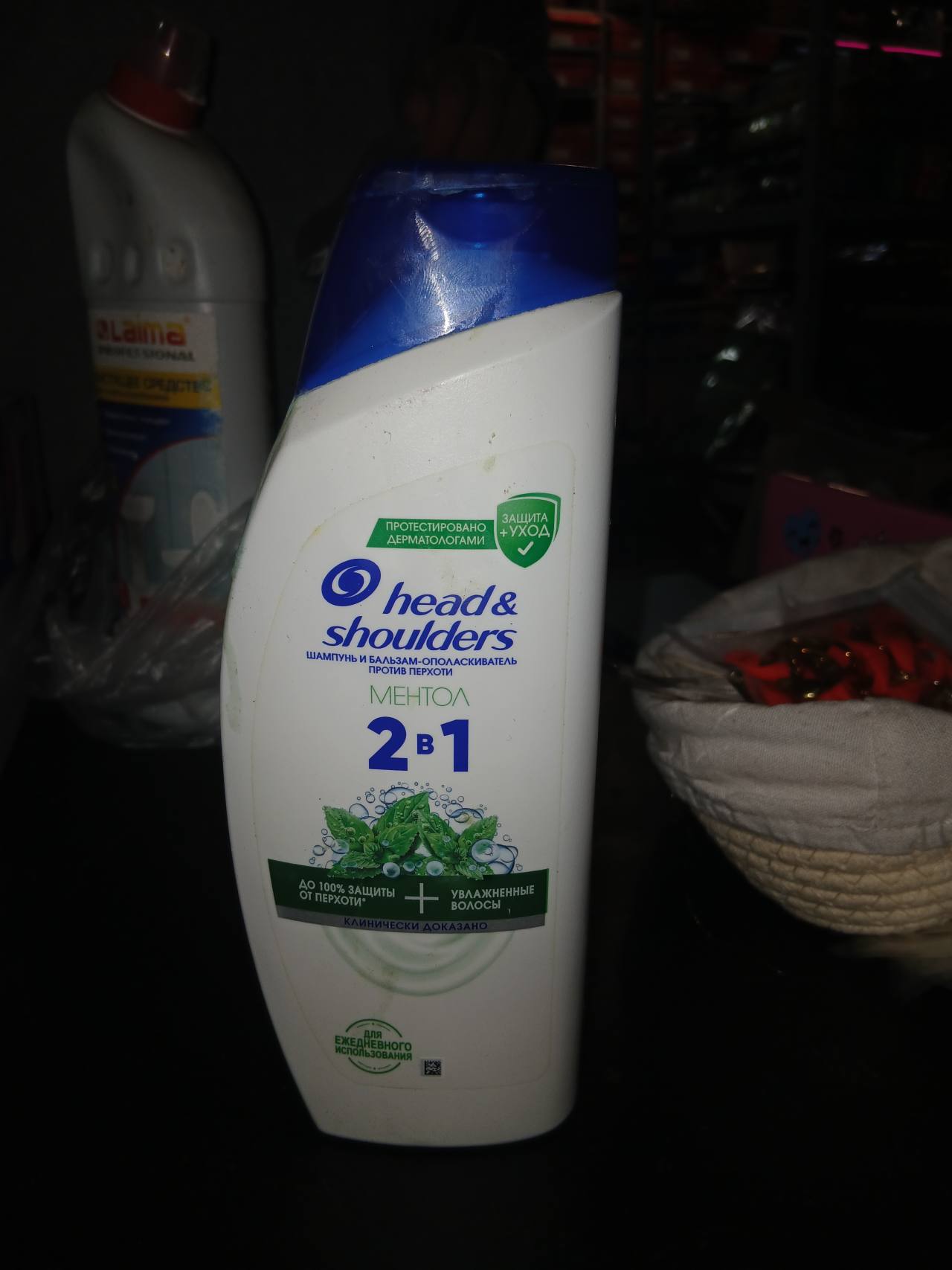 Head & Shoulders шампунь и бальзам-ополаскиватель против перхоти Ментол 2 в 1