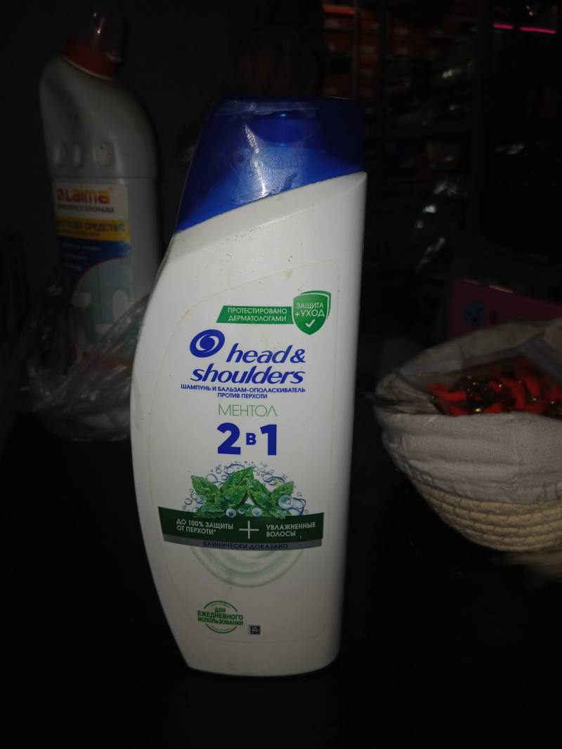 Head & Shoulders шампунь и бальзам-ополаскиватель против перхоти Ментол 2 в 1