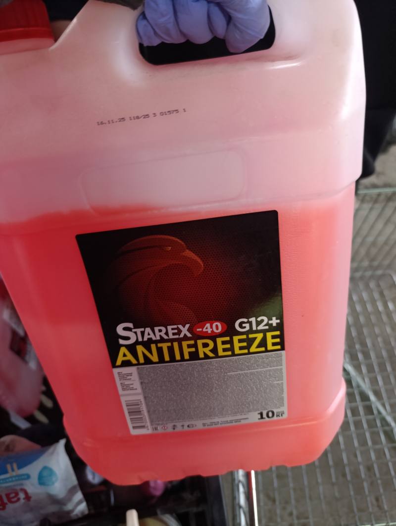 Антифриз STAREX -40 G12+