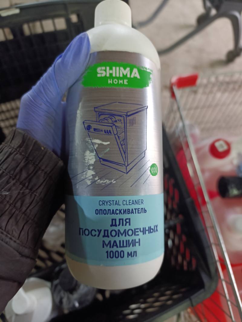 Ополаскиватель для посудомоечных машин Crystal Cleaner